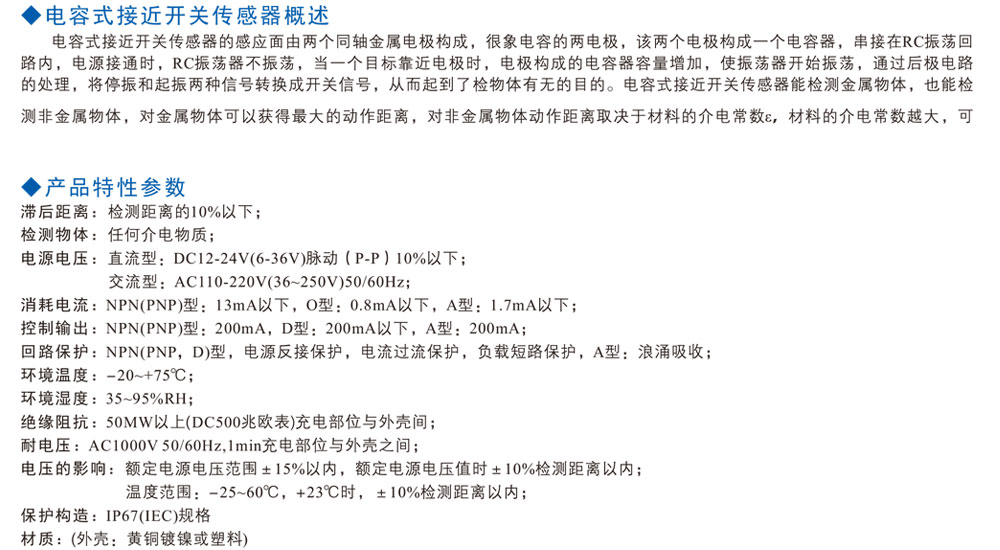 昊爾樣本-8111.jpg
