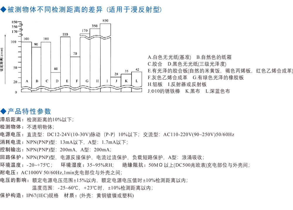 昊爾樣本-102.jpg