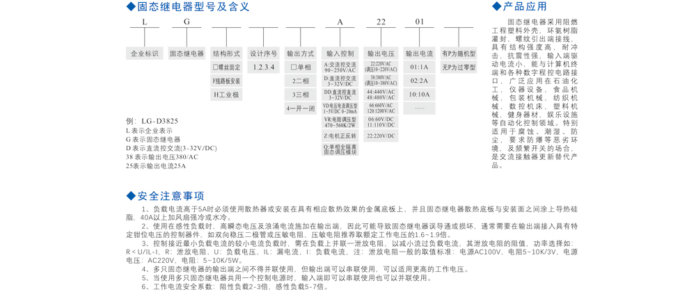 昊爾樣本-112.jpg