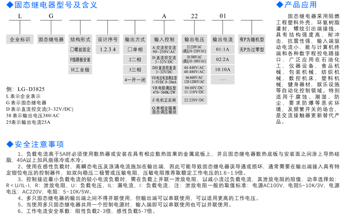 昊爾樣本-1299.jpg
