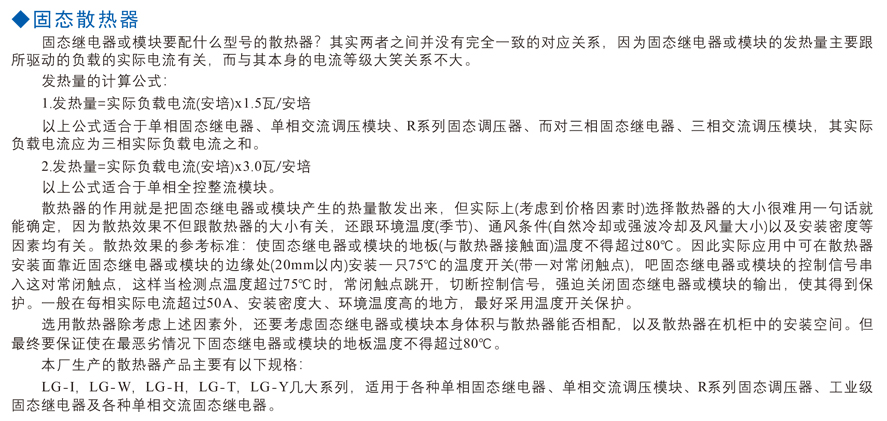 昊爾樣本-14.jpg